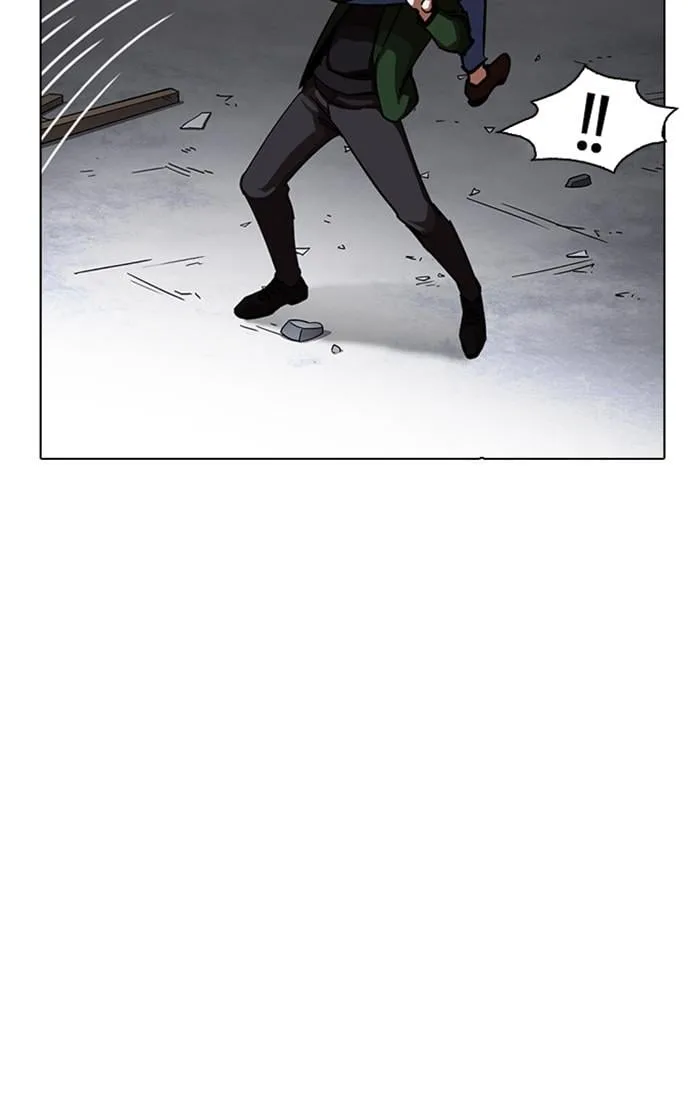 Lookism ตอนที่ 224 หน้า 94