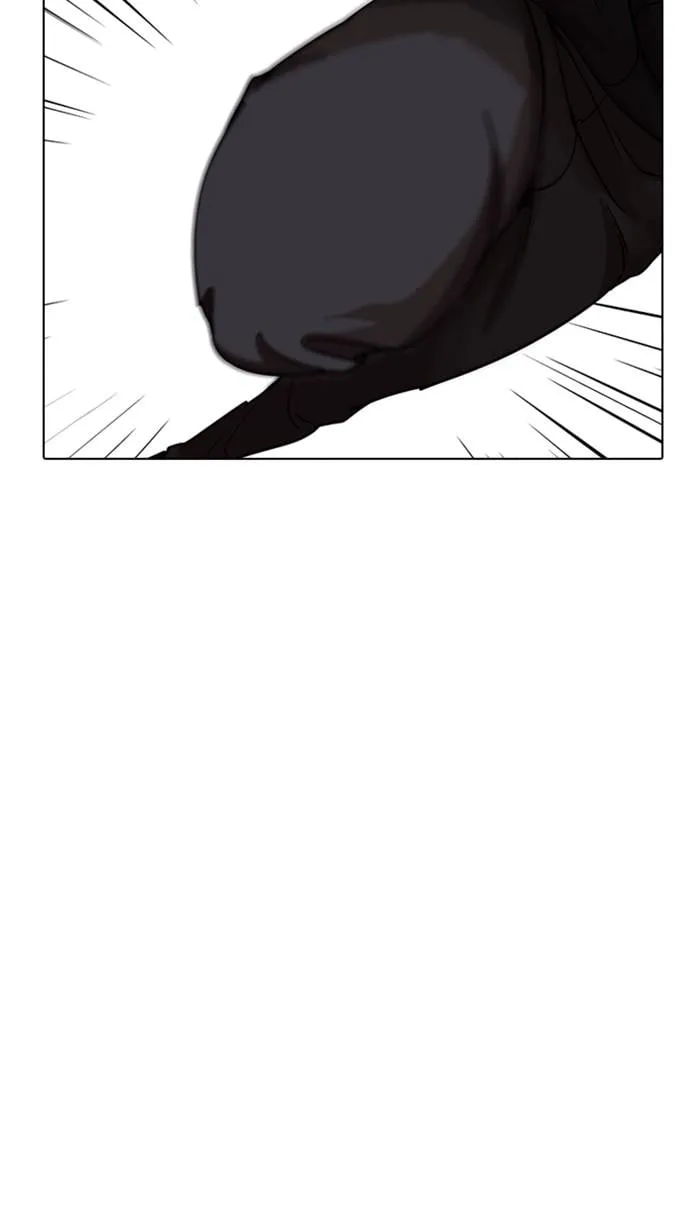 Lookism ตอนที่ 225 หน้า 110