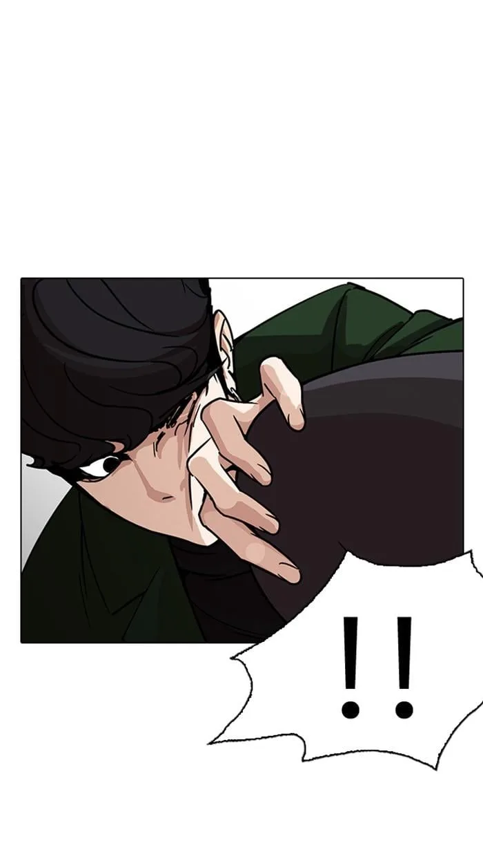 Lookism ตอนที่ 225 หน้า 113