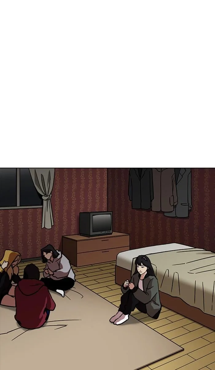 Lookism ตอนที่ 225 หน้า 3
