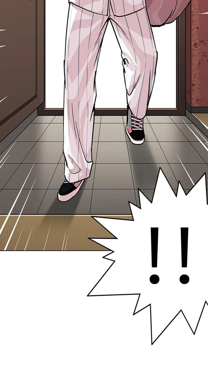 Lookism ตอนที่ 225 หน้า 36