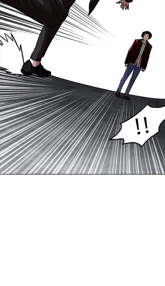 Lookism ตอนที่ 225 หน้า 66