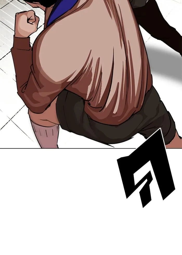 Lookism ตอนที่ 226 หน้า 12