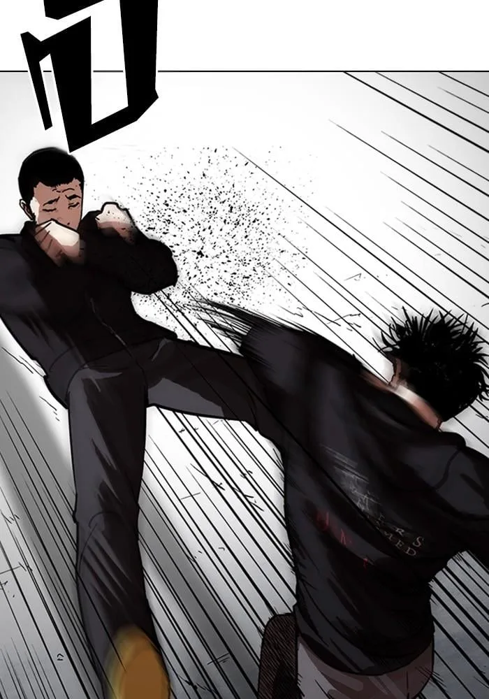 Lookism ตอนที่ 226 หน้า 134