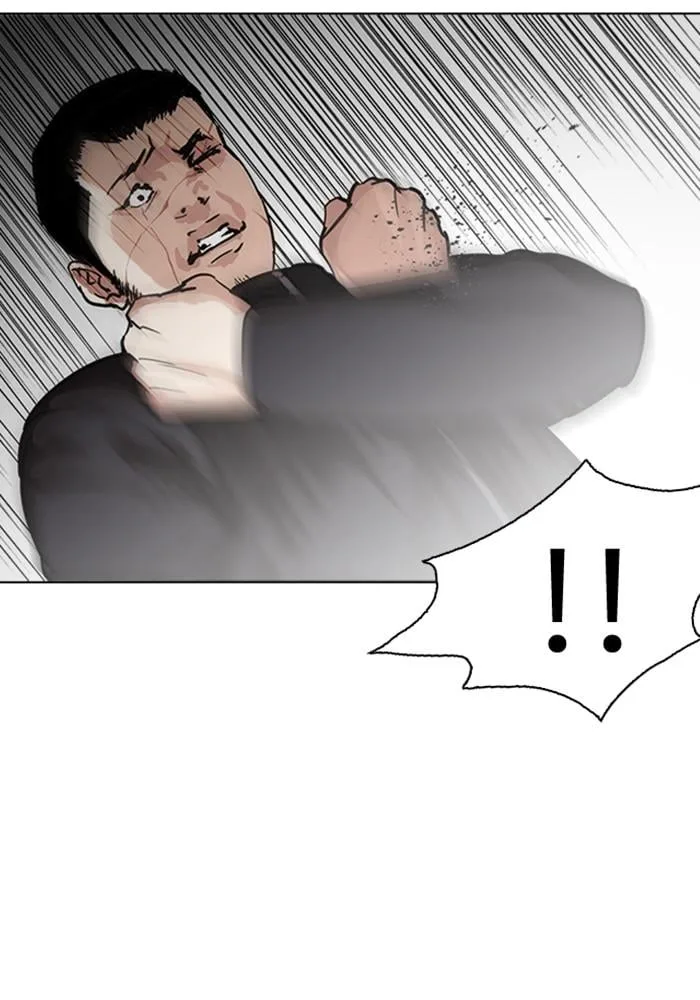 Lookism ตอนที่ 226 หน้า 136