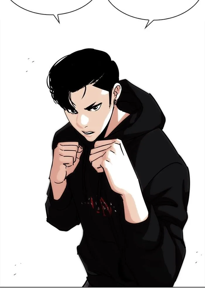 Lookism ตอนที่ 226 หน้า 156