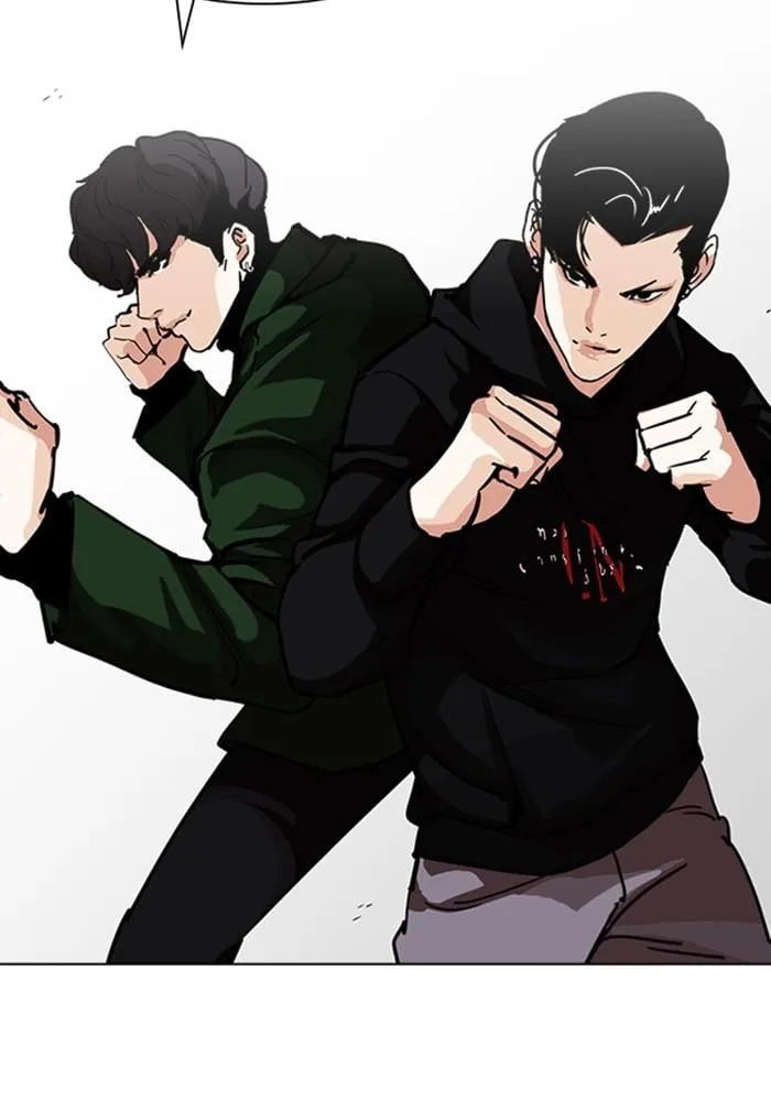 Lookism ตอนที่ 226 หน้า 165