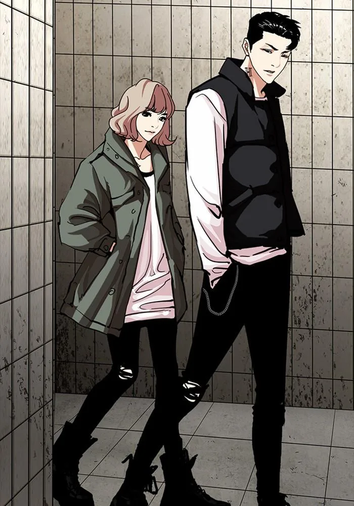 Lookism ตอนที่ 226 หน้า 31