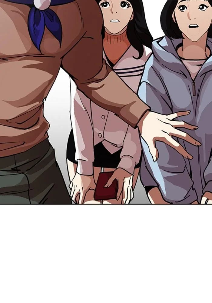 Lookism ตอนที่ 226 หน้า 44
