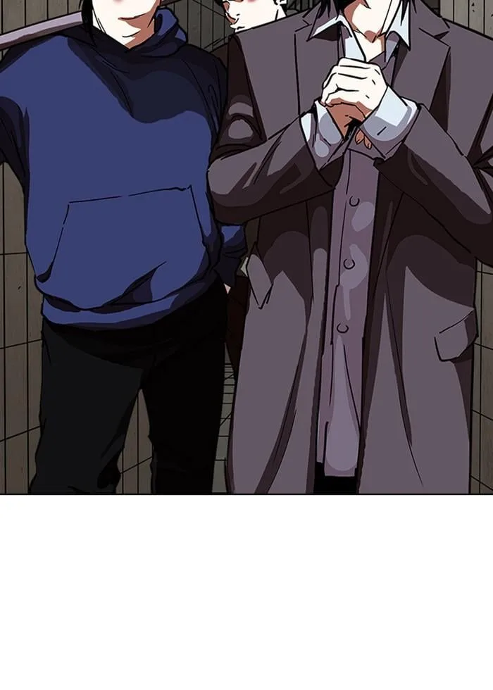 Lookism ตอนที่ 226 หน้า 5