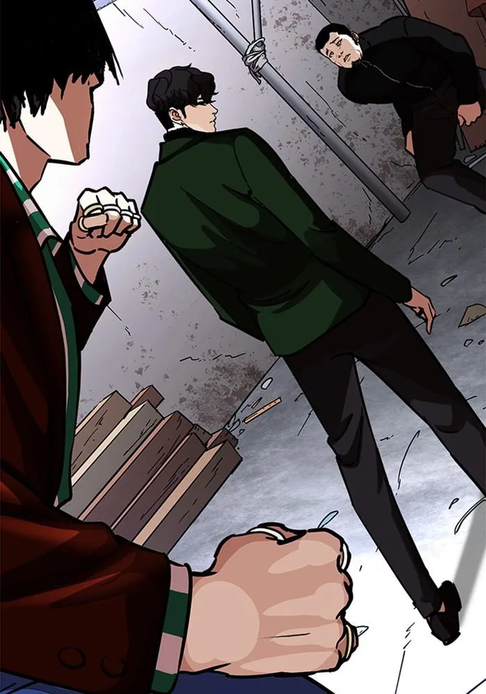 Lookism ตอนที่ 226 หน้า 54