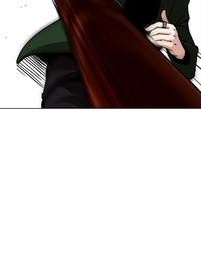 Lookism ตอนที่ 226 หน้า 67