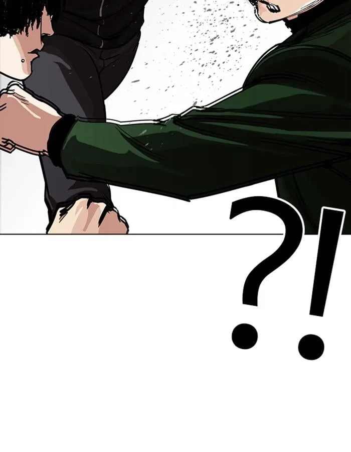 Lookism ตอนที่ 226 หน้า 73