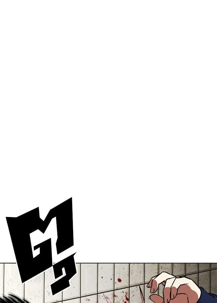 Lookism ตอนที่ 226 หน้า 8