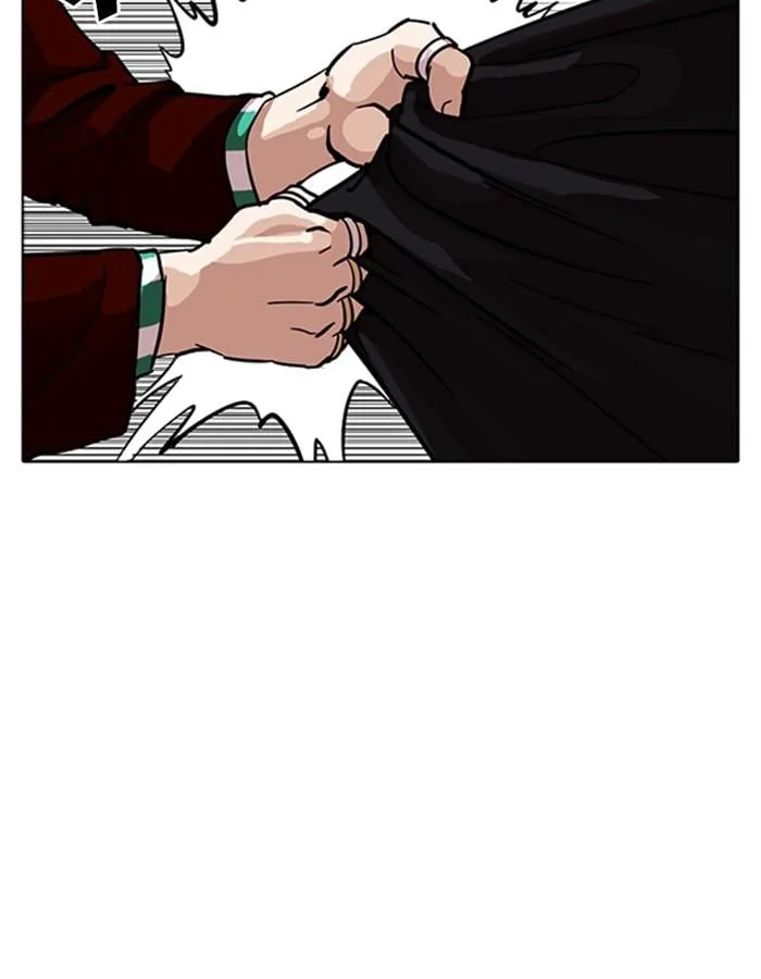 Lookism ตอนที่ 226 หน้า 81