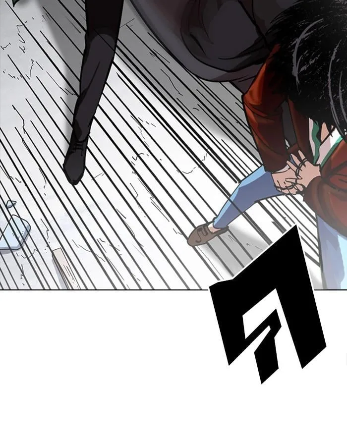 Lookism ตอนที่ 226 หน้า 89