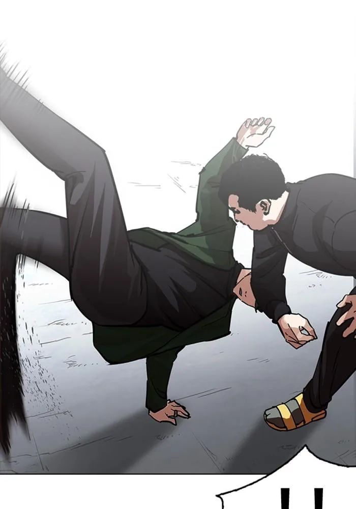 Lookism ตอนที่ 226 หน้า 94