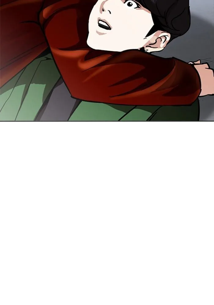 Lookism ตอนที่ 226 หน้า 96