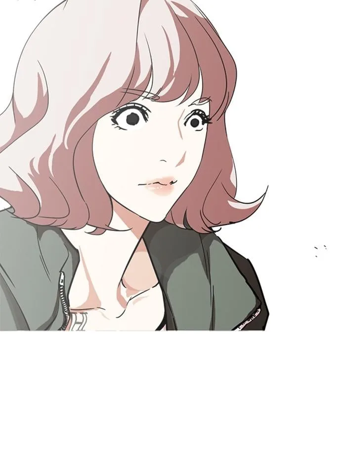 Lookism ตอนที่ 229 หน้า 101