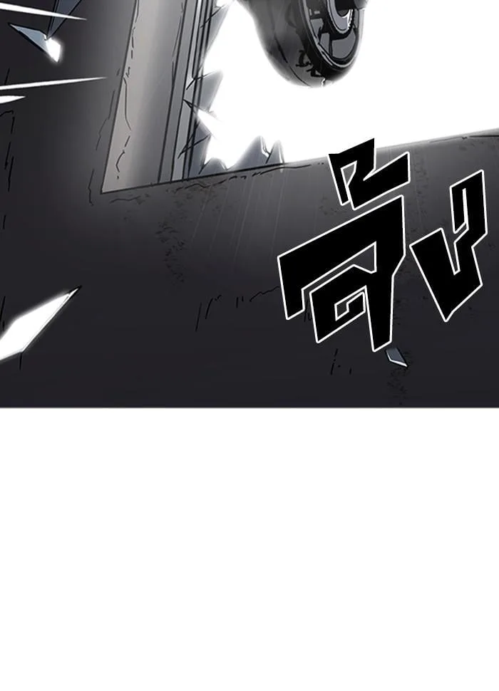 Lookism ตอนที่ 229 หน้า 158