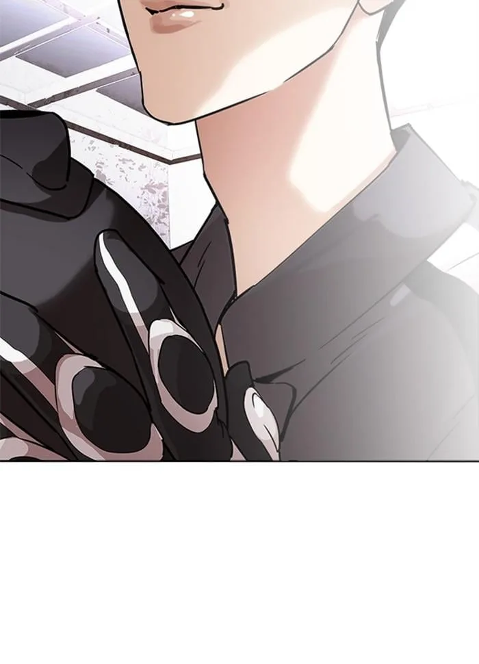 Lookism ตอนที่ 229 หน้า 172