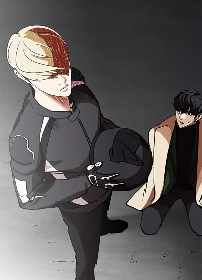 Lookism ตอนที่ 229 หน้า 181