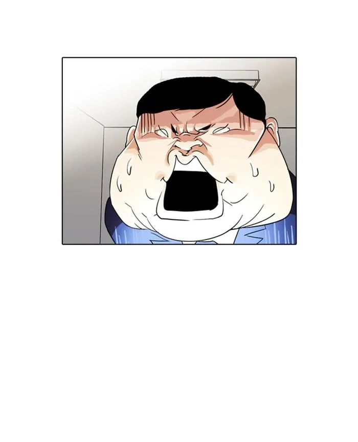 Lookism ตอนที่ 23 หน้า 77