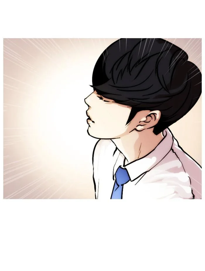 Lookism ตอนที่ 23 หน้า 78