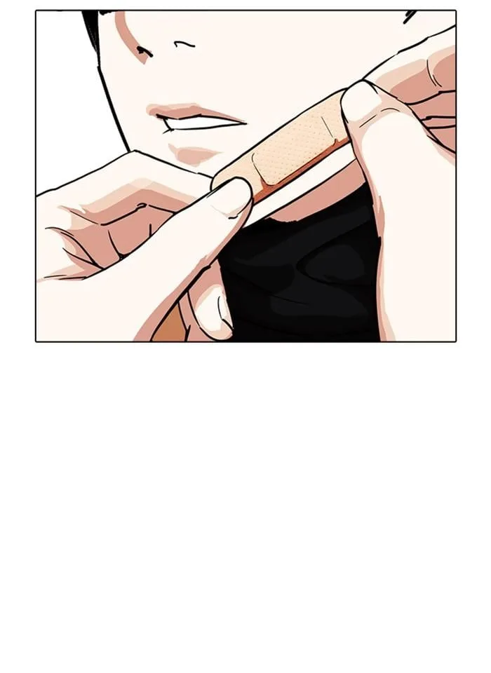 Lookism ตอนที่ 230 หน้า 118