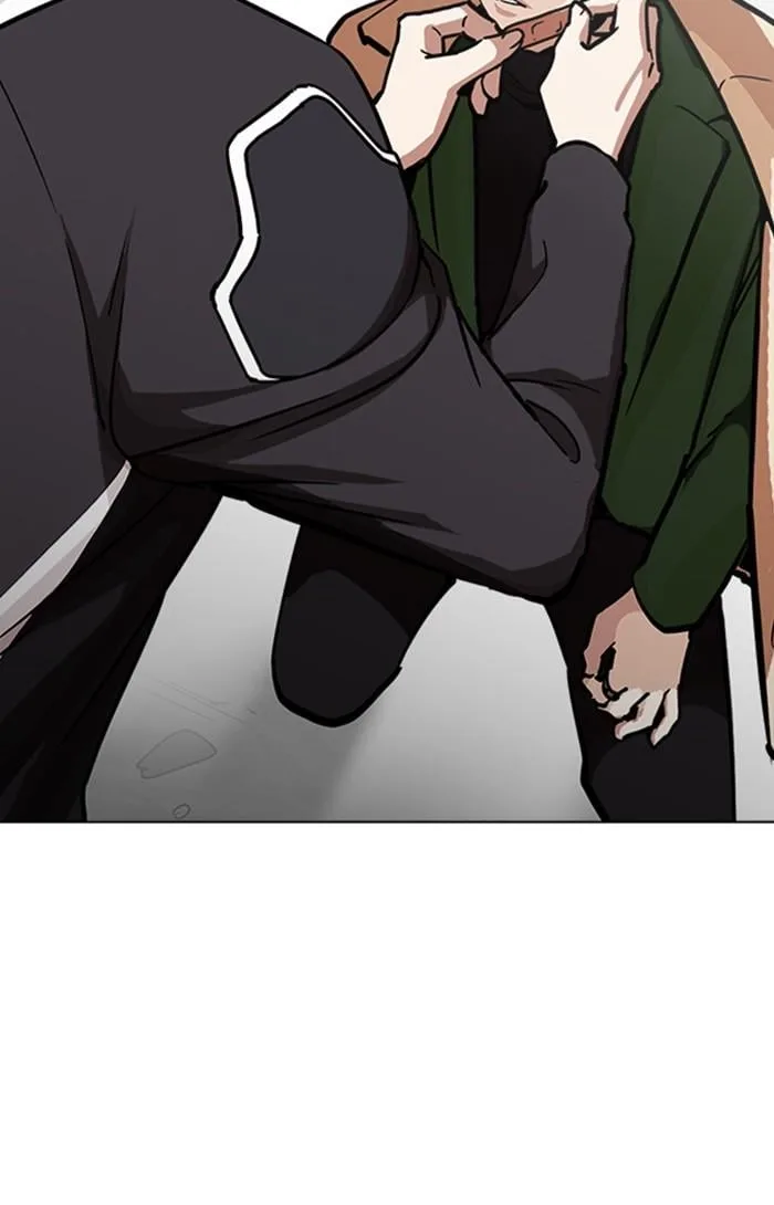Lookism ตอนที่ 230 หน้า 120