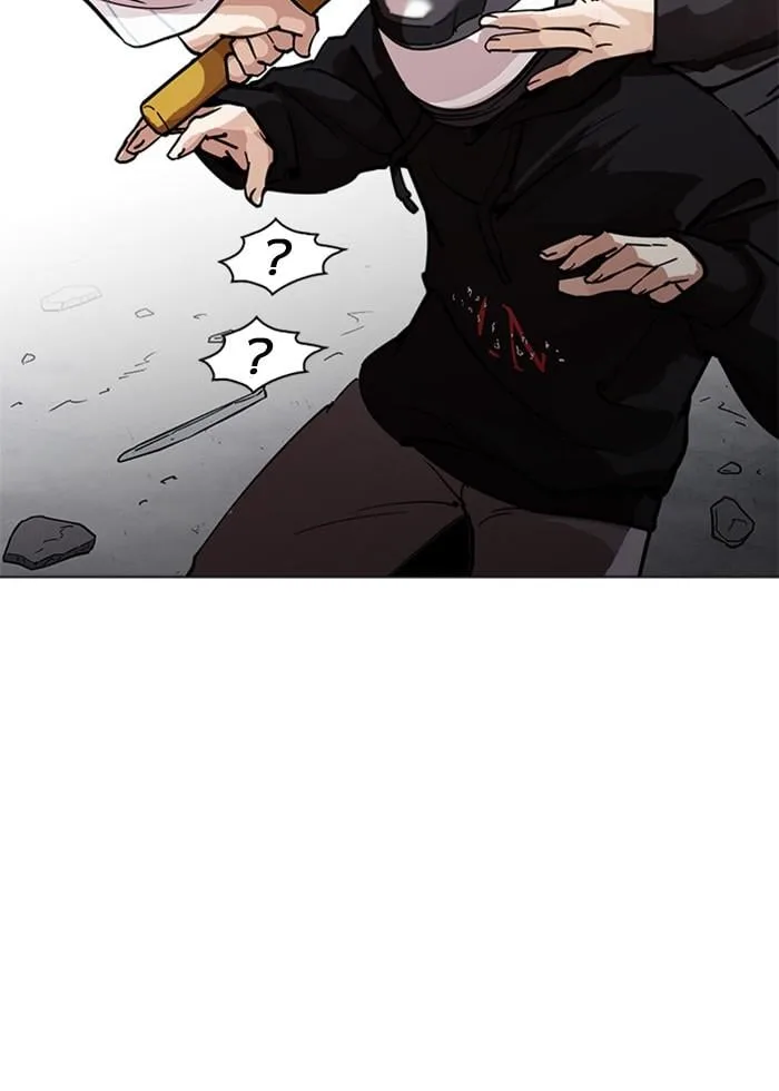 Lookism ตอนที่ 230 หน้า 41