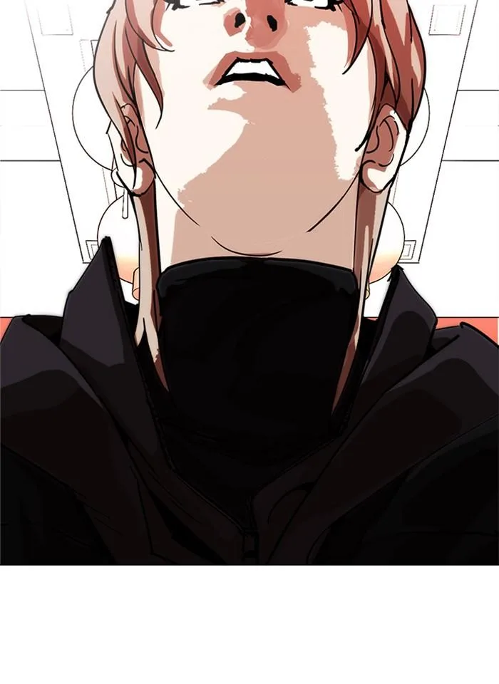 Lookism ตอนที่ 231 หน้า 10
