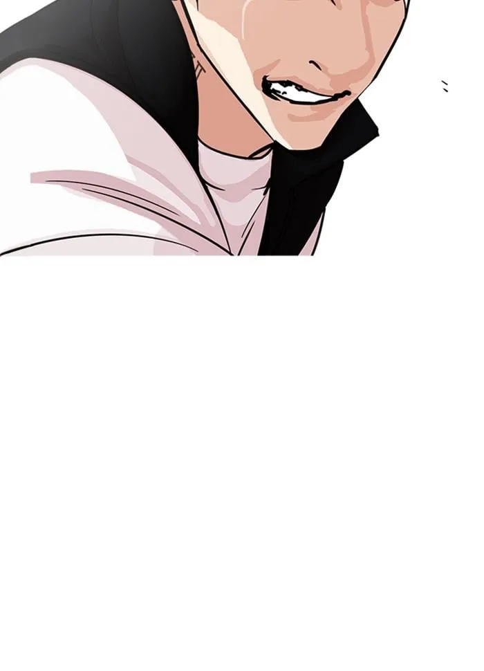 Lookism ตอนที่ 231 หน้า 173