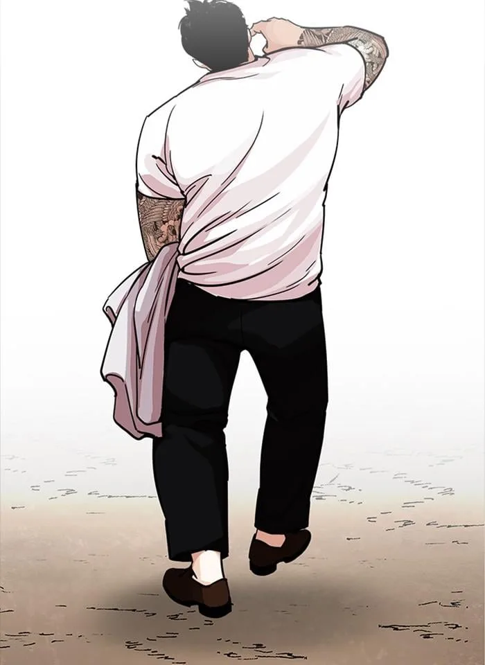 Lookism ตอนที่ 231 หน้า 37