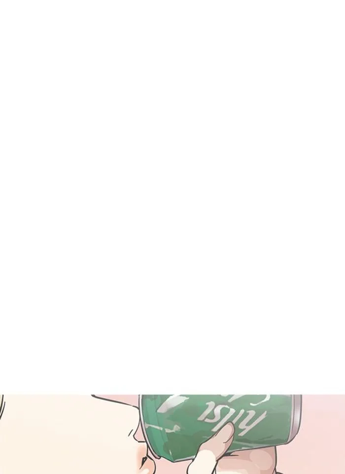 Lookism ตอนที่ 231 หน้า 54