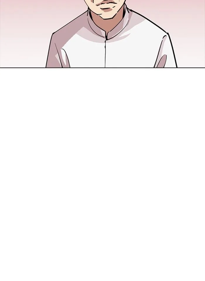 Lookism ตอนที่ 231 หน้า 8