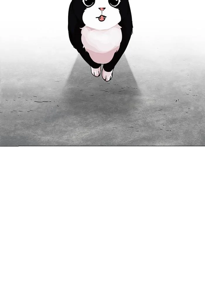 Lookism ตอนที่ 232 หน้า 14