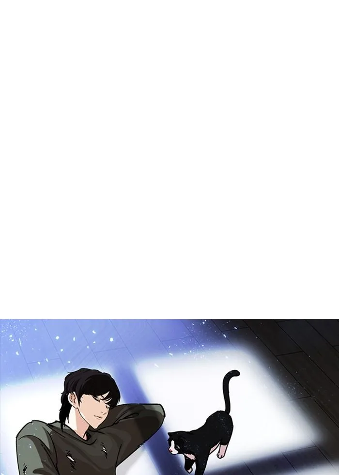 Lookism ตอนที่ 232 หน้า 141
