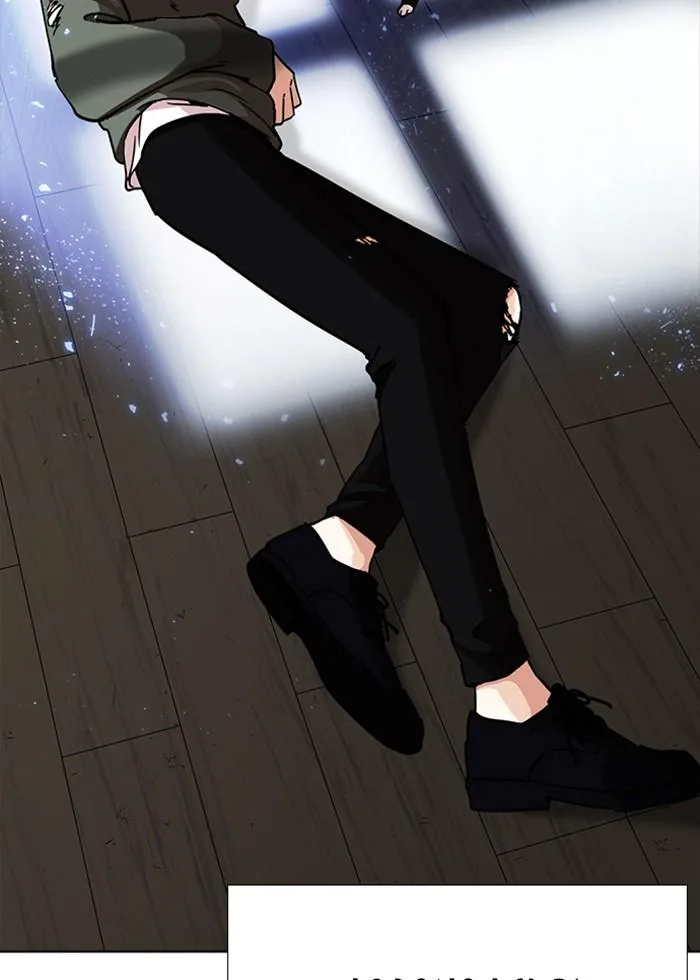 Lookism ตอนที่ 232 หน้า 142