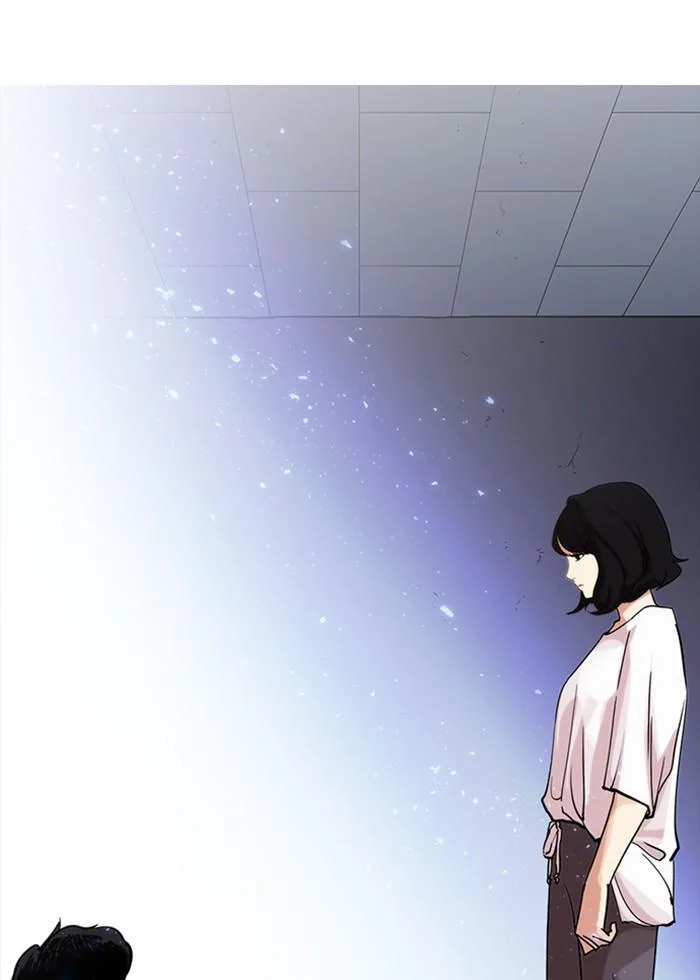 Lookism ตอนที่ 232 หน้า 147