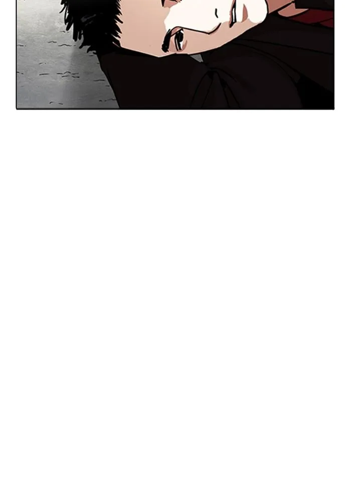 Lookism ตอนที่ 232 หน้า 79