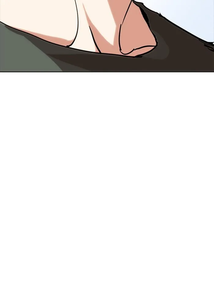 Lookism ตอนที่ 233 หน้า 119