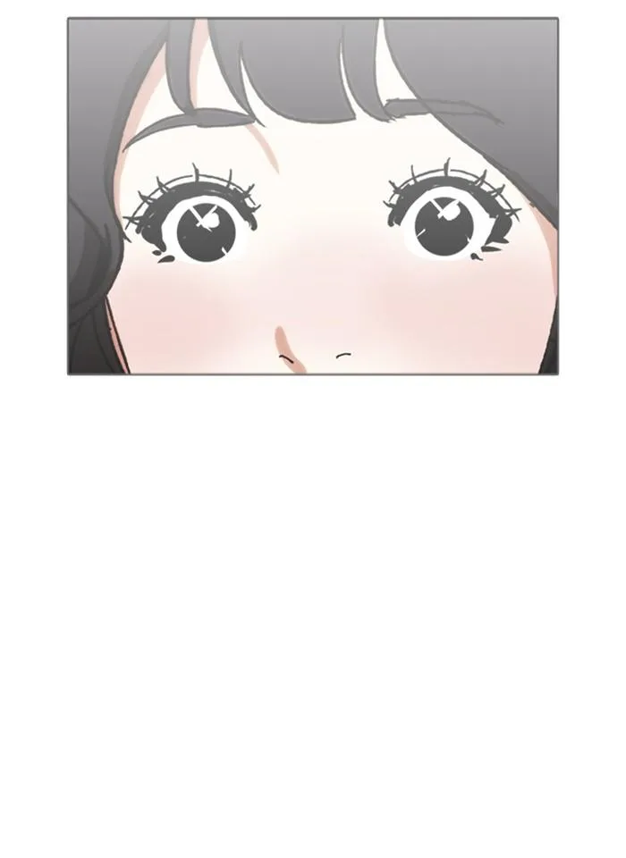 Lookism ตอนที่ 233 หน้า 120