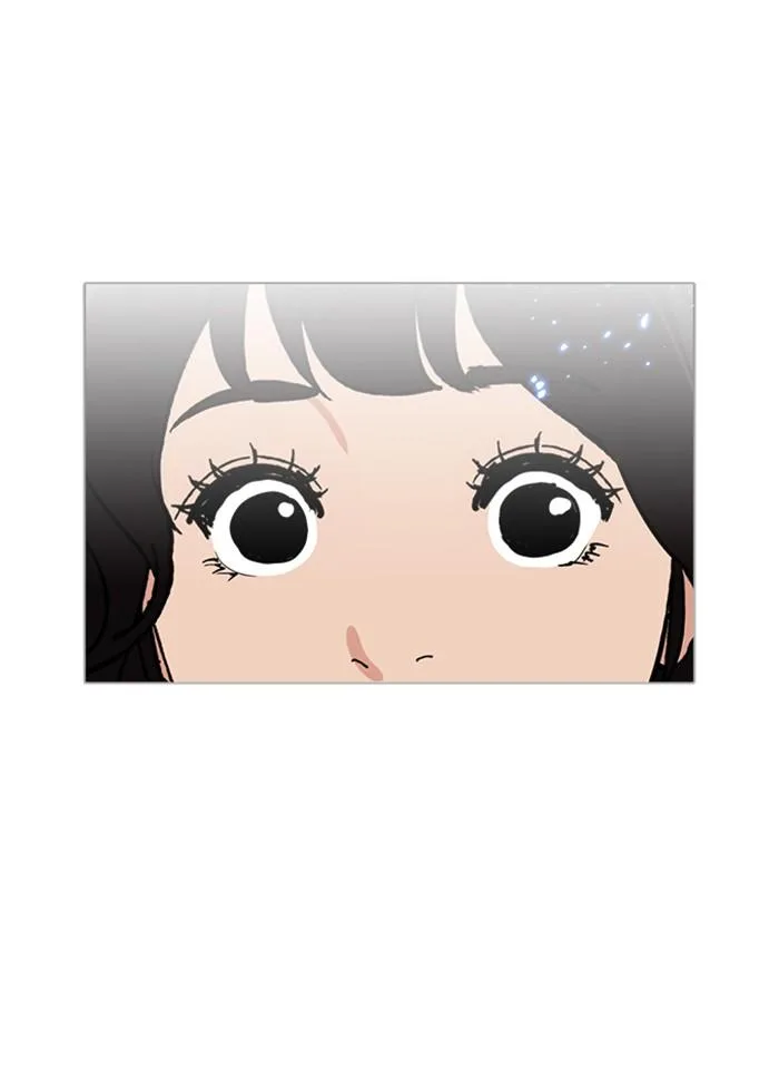 Lookism ตอนที่ 233 หน้า 14