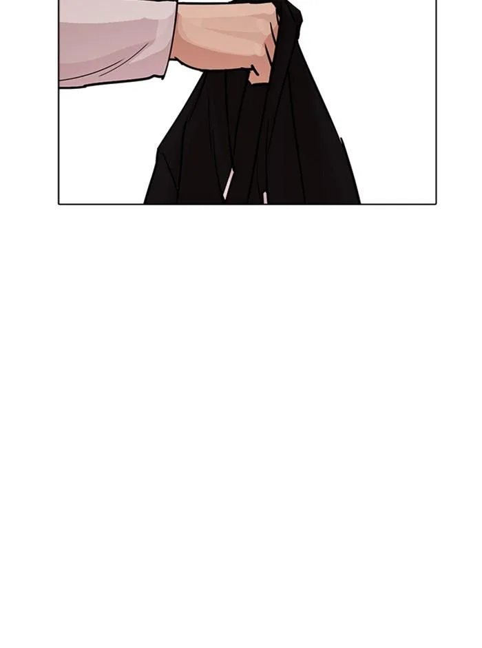 Lookism ตอนที่ 233 หน้า 142