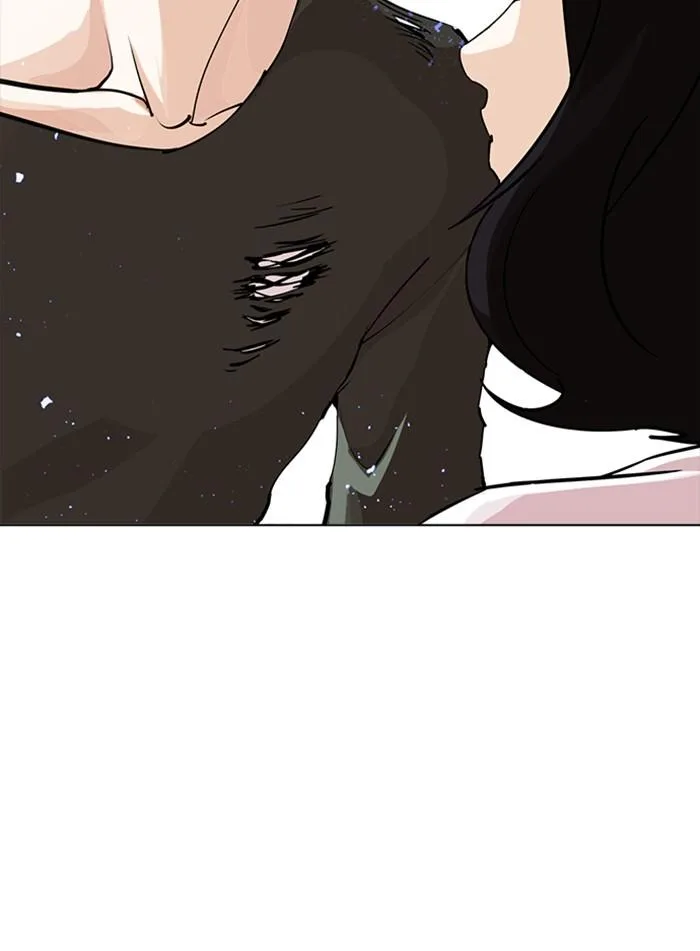 Lookism ตอนที่ 233 หน้า 22