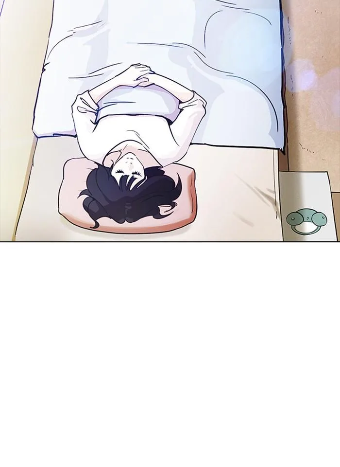 Lookism ตอนที่ 233 หน้า 34