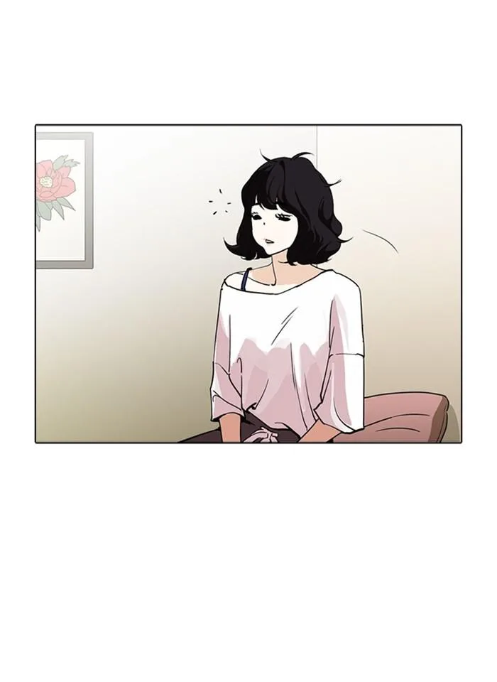 Lookism ตอนที่ 233 หน้า 35