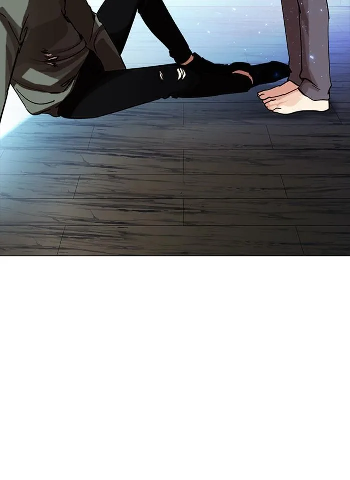 Lookism ตอนที่ 233 หน้า 4