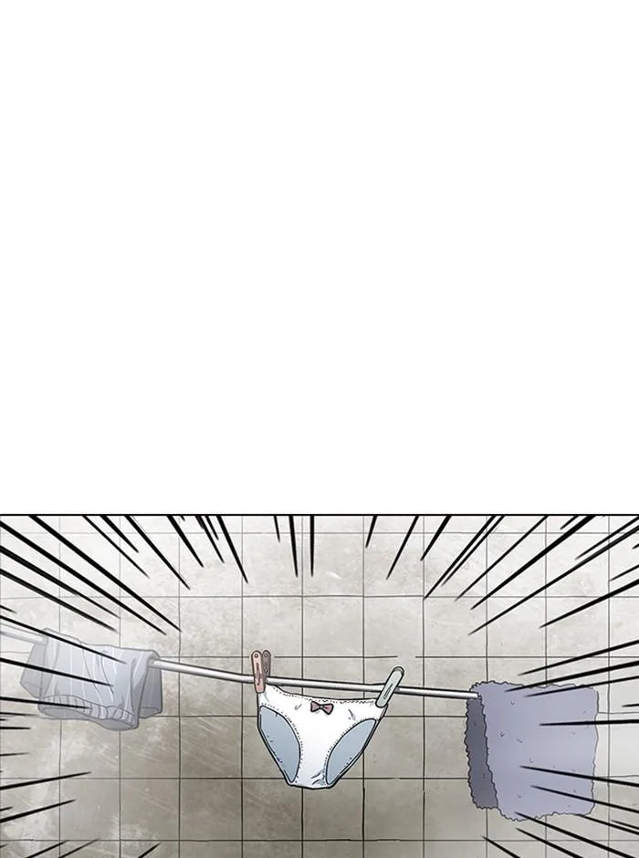 Lookism ตอนที่ 233 หน้า 51
